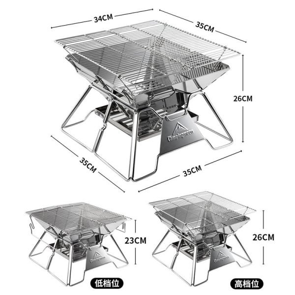 Campingmoon Mt-2/3 Outdoor Portable BBQ Grill Stainless Steel Folding Barbecue Grill Picnic Equipment 5